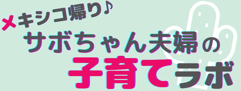 90年代邦楽ヒット曲まとめ記事 平成初期のヒット曲ランキング100